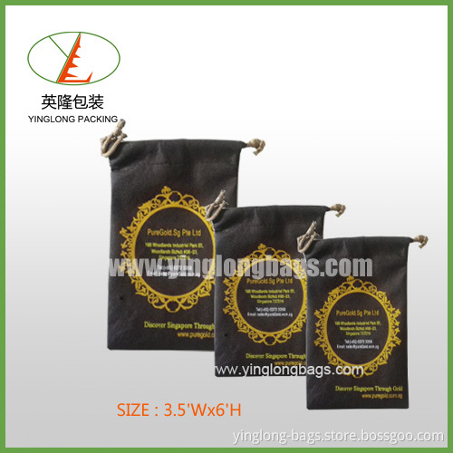 Small Non Woven Drawstring Bags (YLNWB-0027)